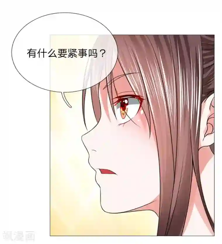 盛世帝后第67话 皇后的旨意