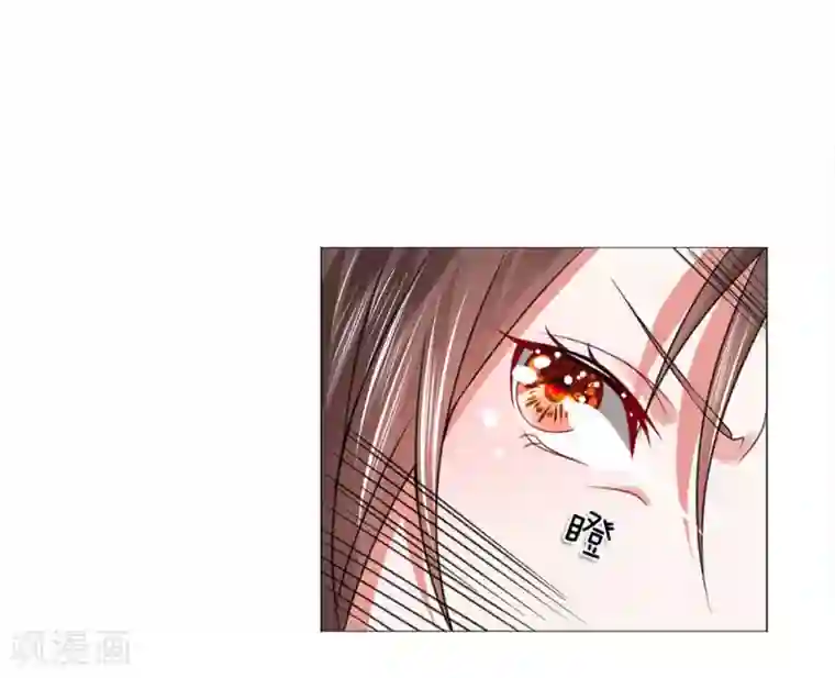 盛世帝后第69话 走姿练习