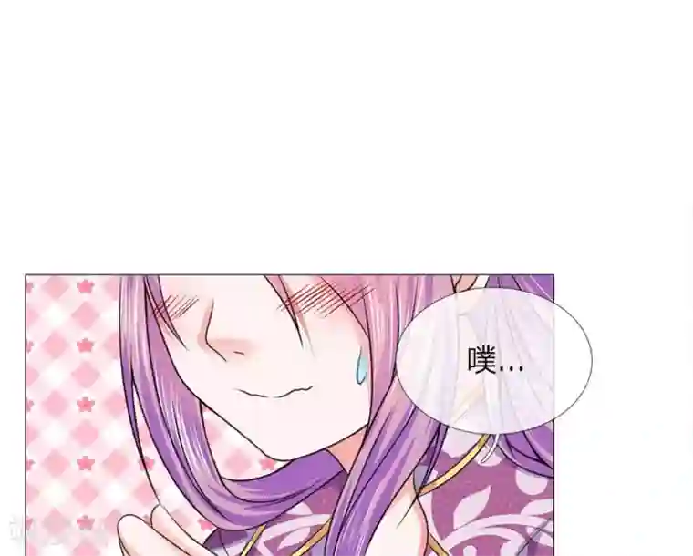 盛世帝后第69话 走姿练习