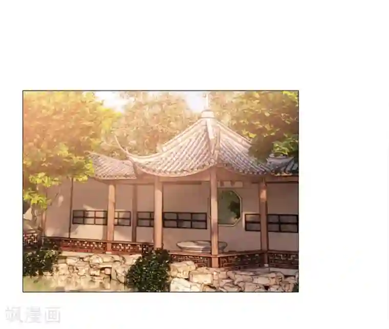 盛世帝后第69话 走姿练习