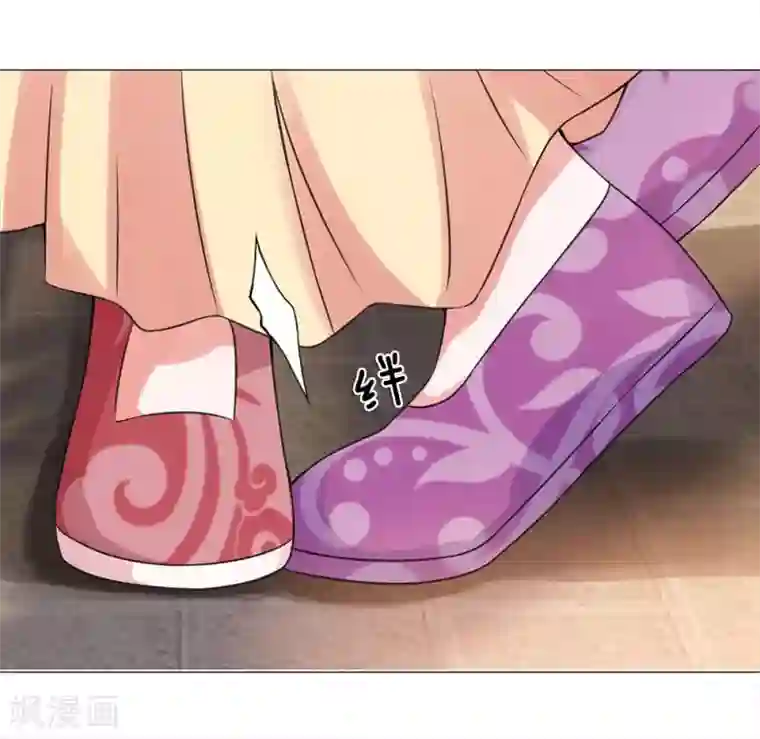 盛世帝后第70话 不想嫁到皇宫