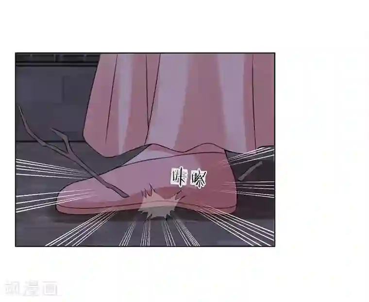 少妇的小内裤都湿透了第71话 再次出逃