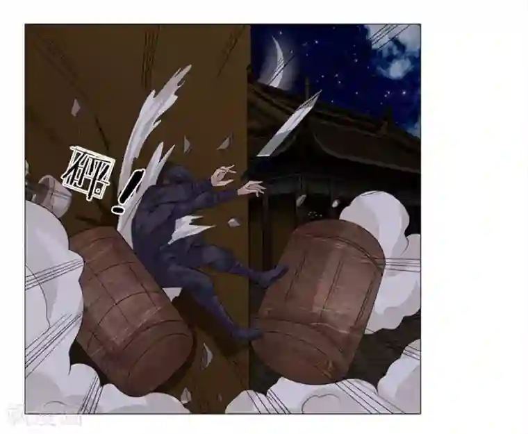 盛世帝后第73话 我是路过的