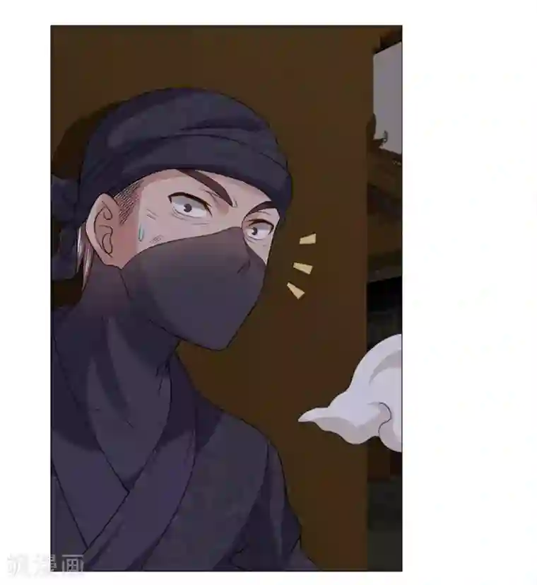 盛世帝后第73话 我是路过的