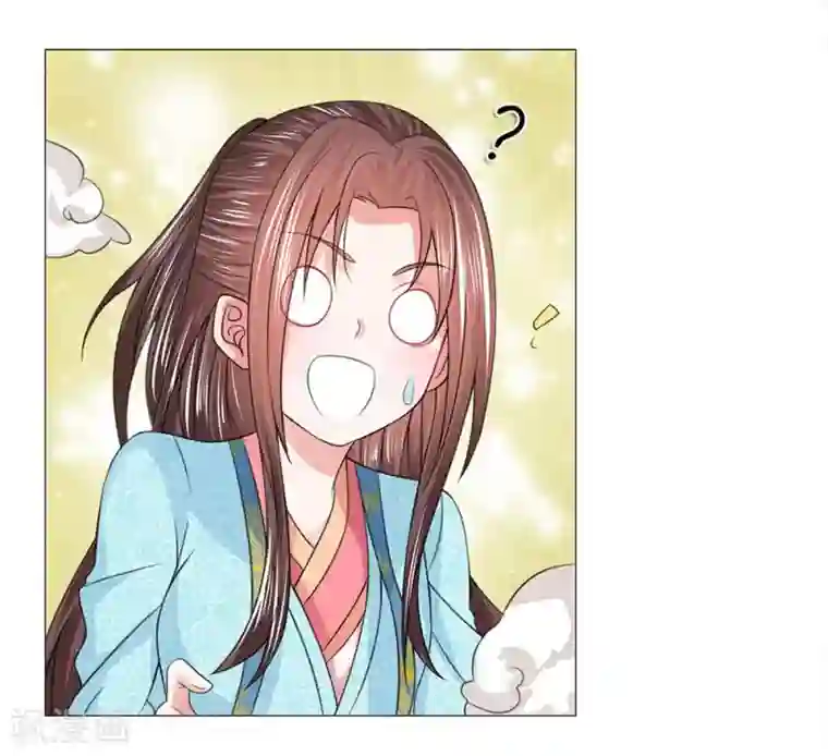 盛世帝后第73话 我是路过的