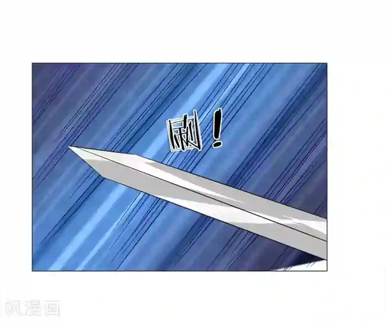 盛世帝后第73话 我是路过的