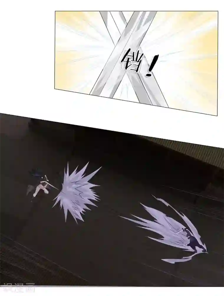 盛世帝后第73话 我是路过的