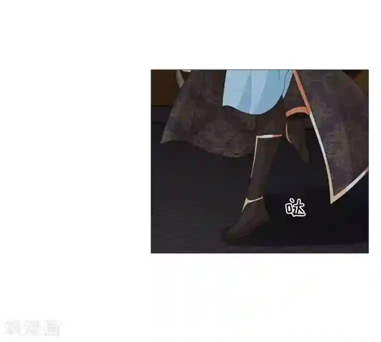 盛世帝后第75话 你这个白眼狼