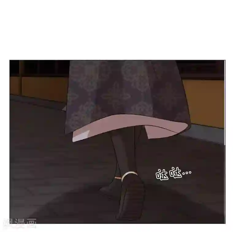 盛世帝后第76话 快带我回去