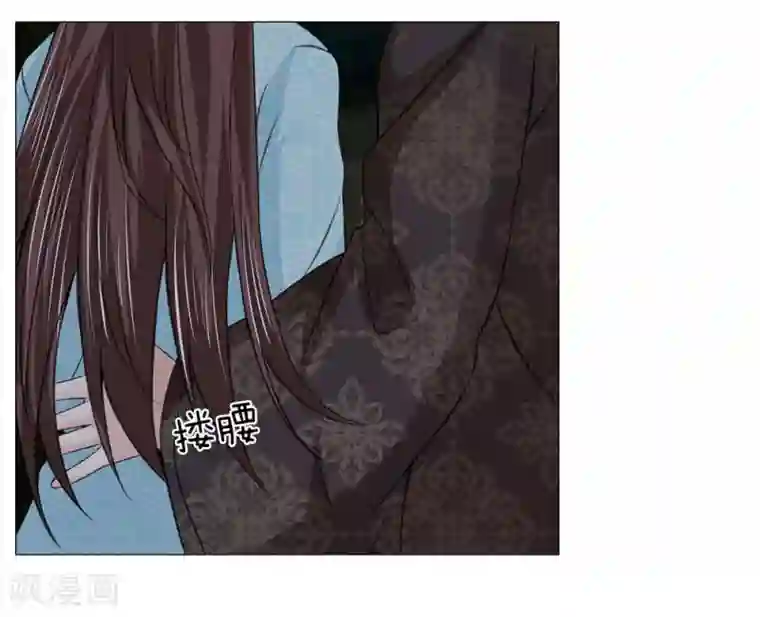 盛世帝后第76话 快带我回去