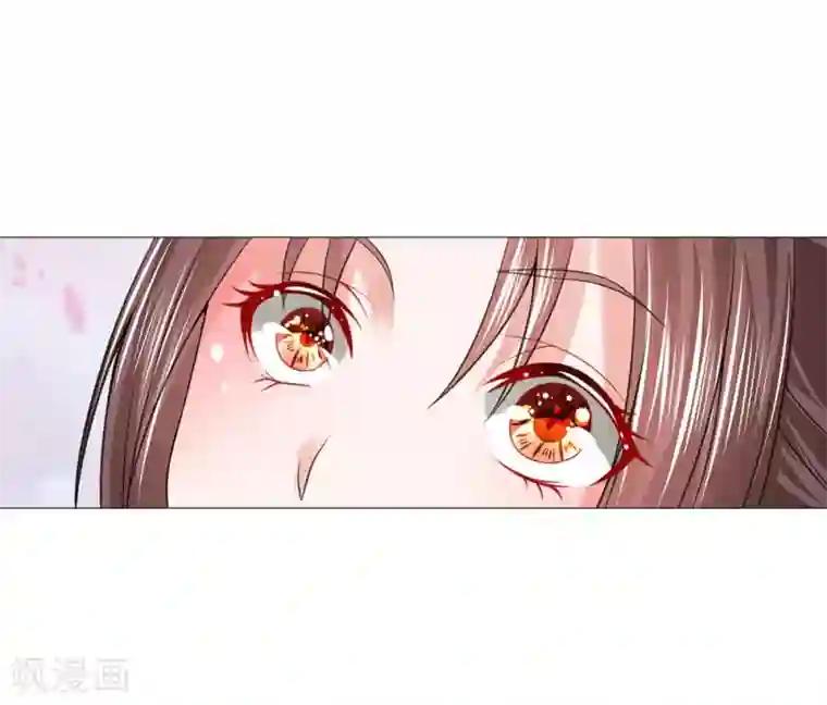 盛世帝后第77话 前往皇宫