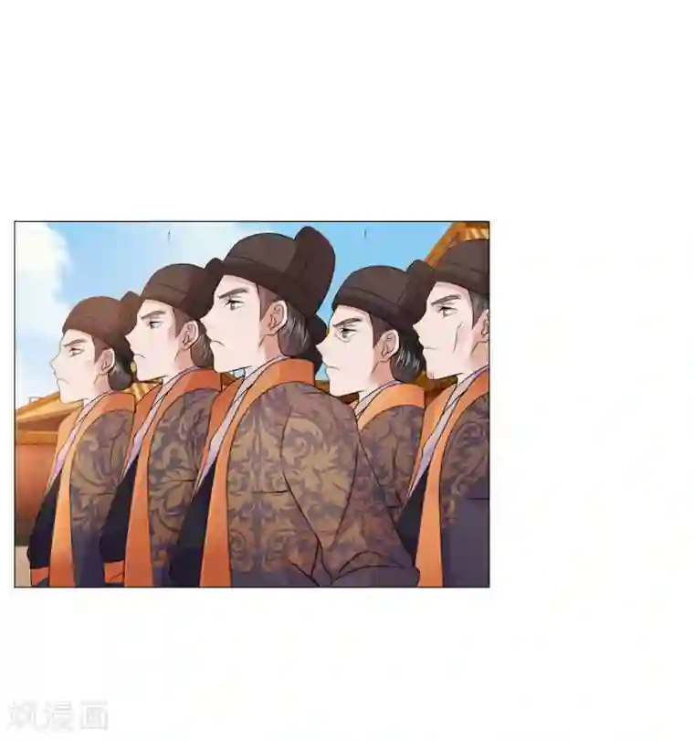 盛世帝后第78话 吕氏一族