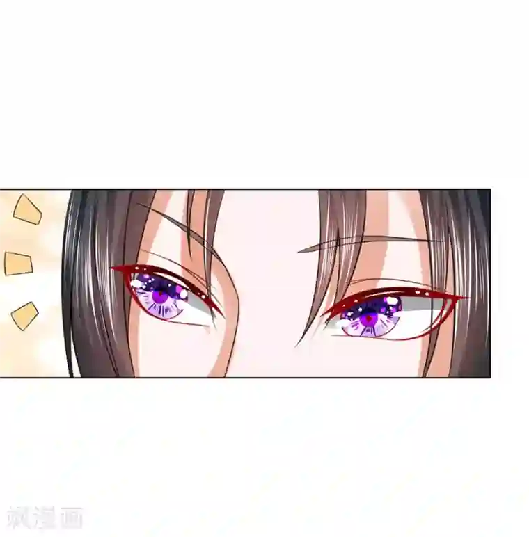 盛世帝后第79话 大胆贼人？