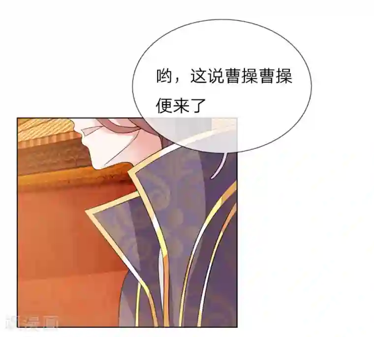 盛世帝后第79话 大胆贼人？