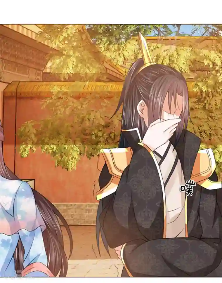 盛世帝后第81话 莲姓