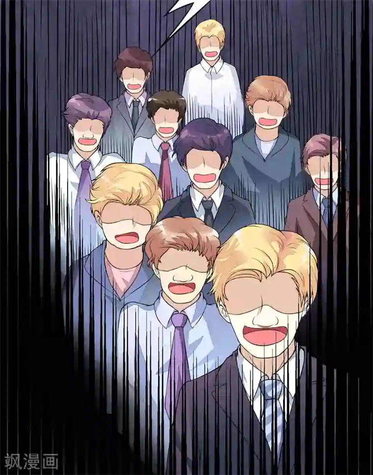 豪门强宠：季少请自重第1话 铁笼里的诱惑