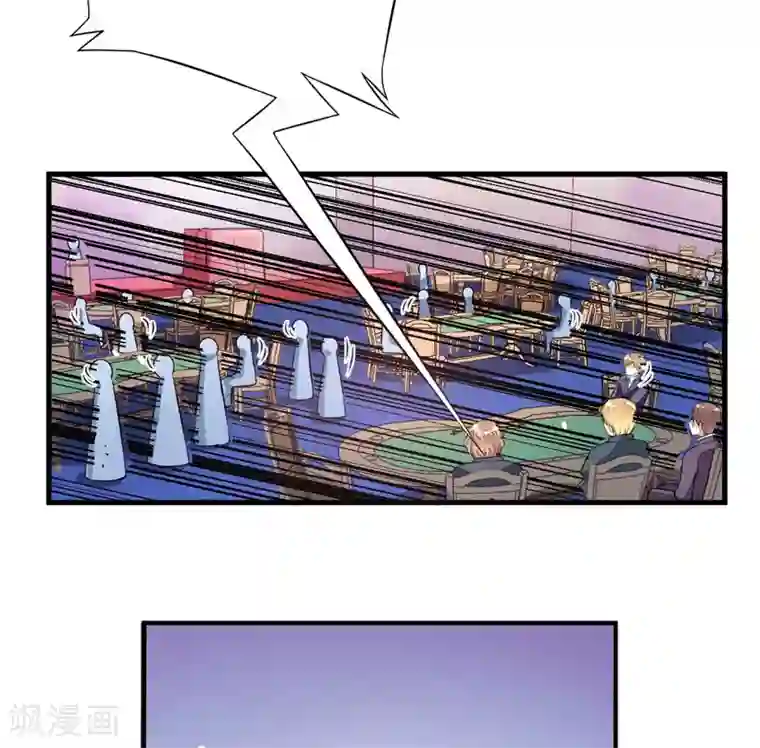 豪门强宠：季少请自重第1话 铁笼里的诱惑