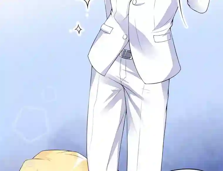 豪门强宠：季少请自重第1话 铁笼里的诱惑