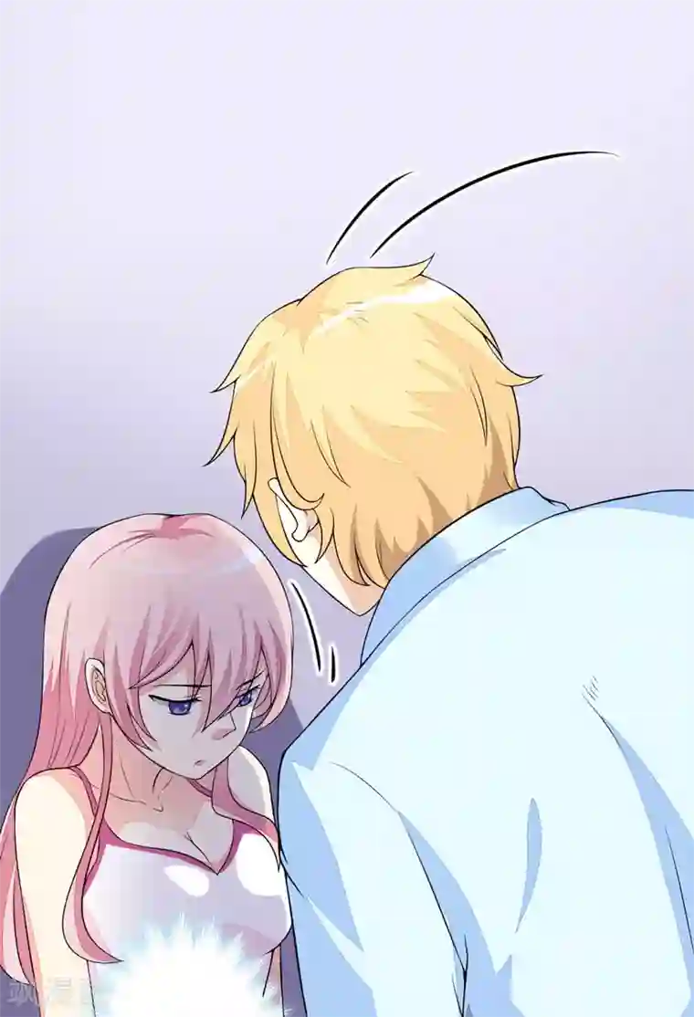 豪门强宠：季少请自重第2话 价值五百万美金！