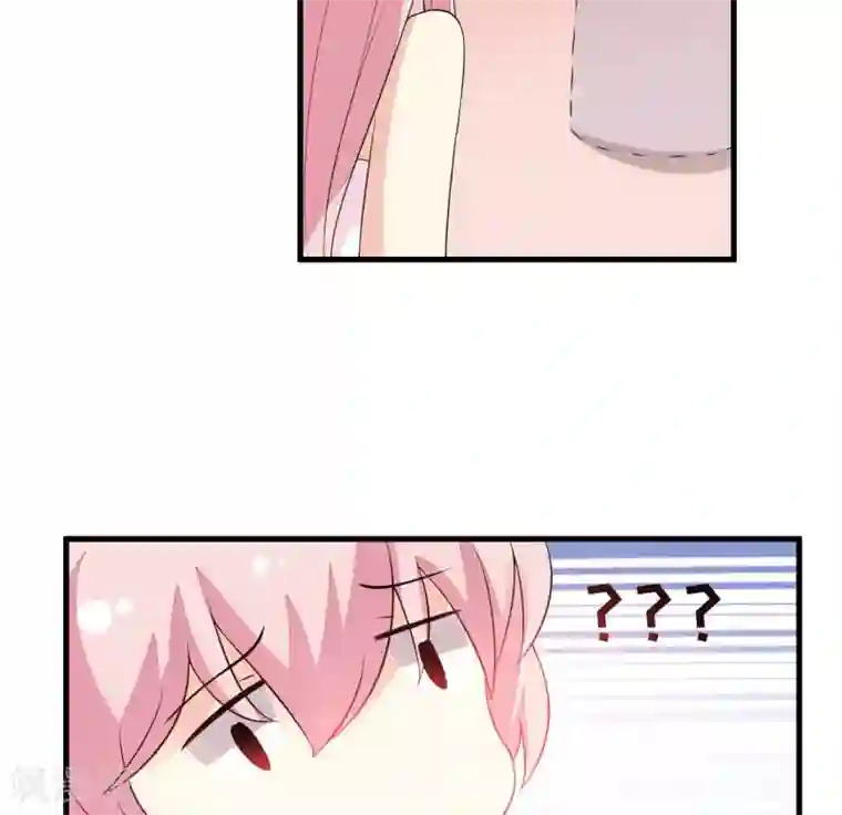 豪门强宠：季少请自重第3话 我不过是花钱上了一个女人