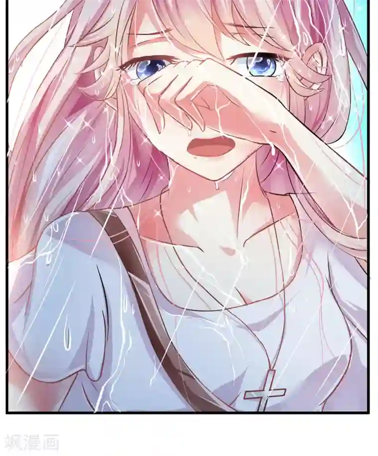 豪门强宠：季少请自重第4话 杀人凶手