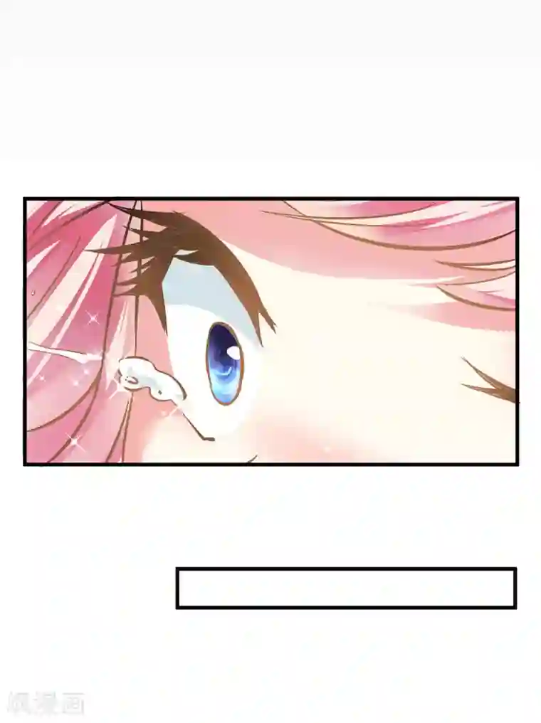 豪门强宠：季少请自重第4话 杀人凶手