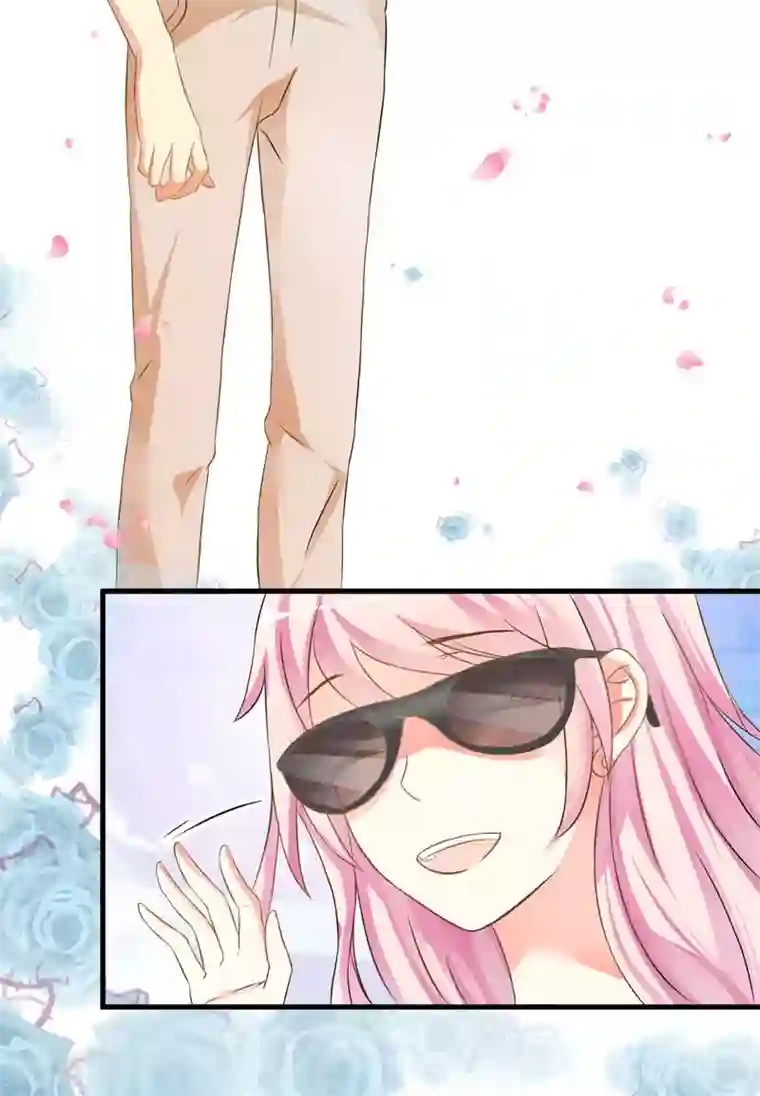 豪门强宠：季少请自重第5话 顾小米