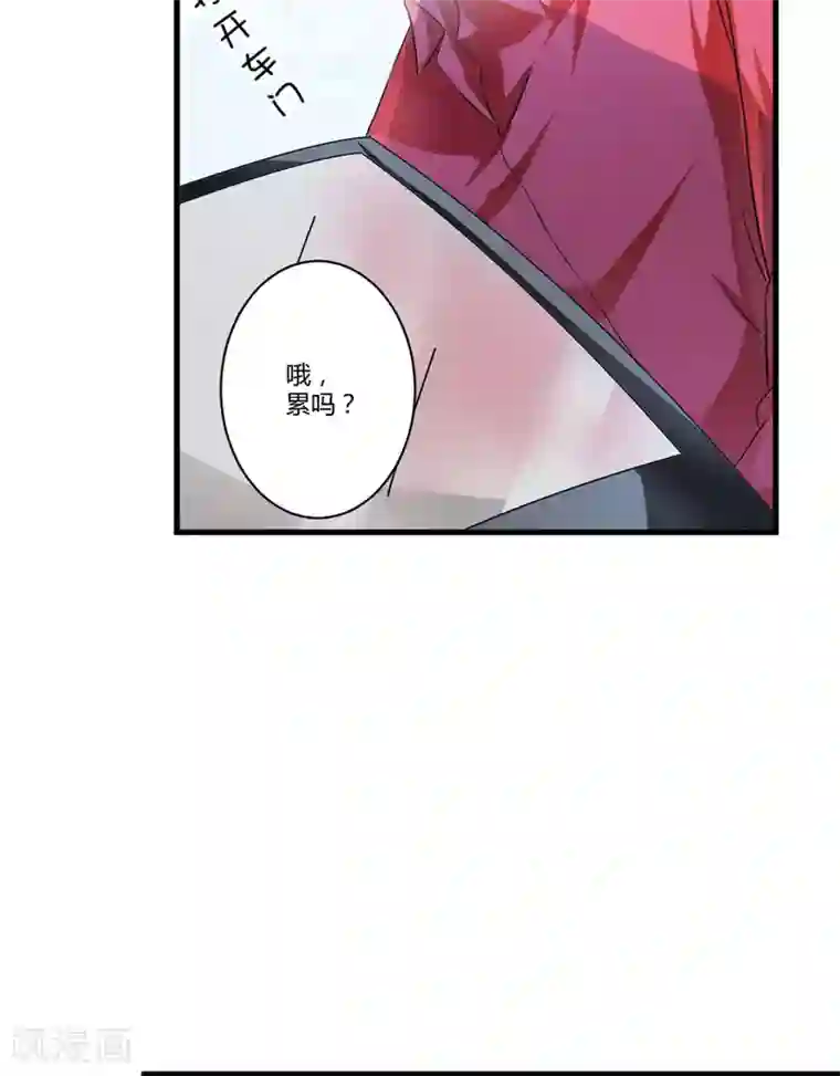 豪门强宠：季少请自重第5话 顾小米