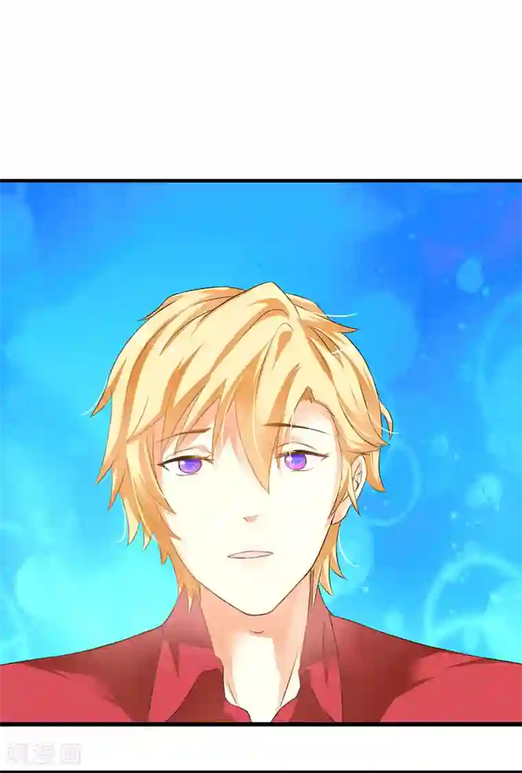 豪门强宠：季少请自重第5话 顾小米