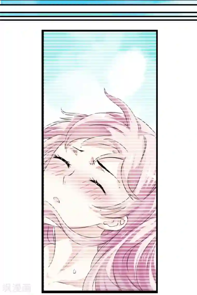 豪门强宠：季少请自重第5话 顾小米