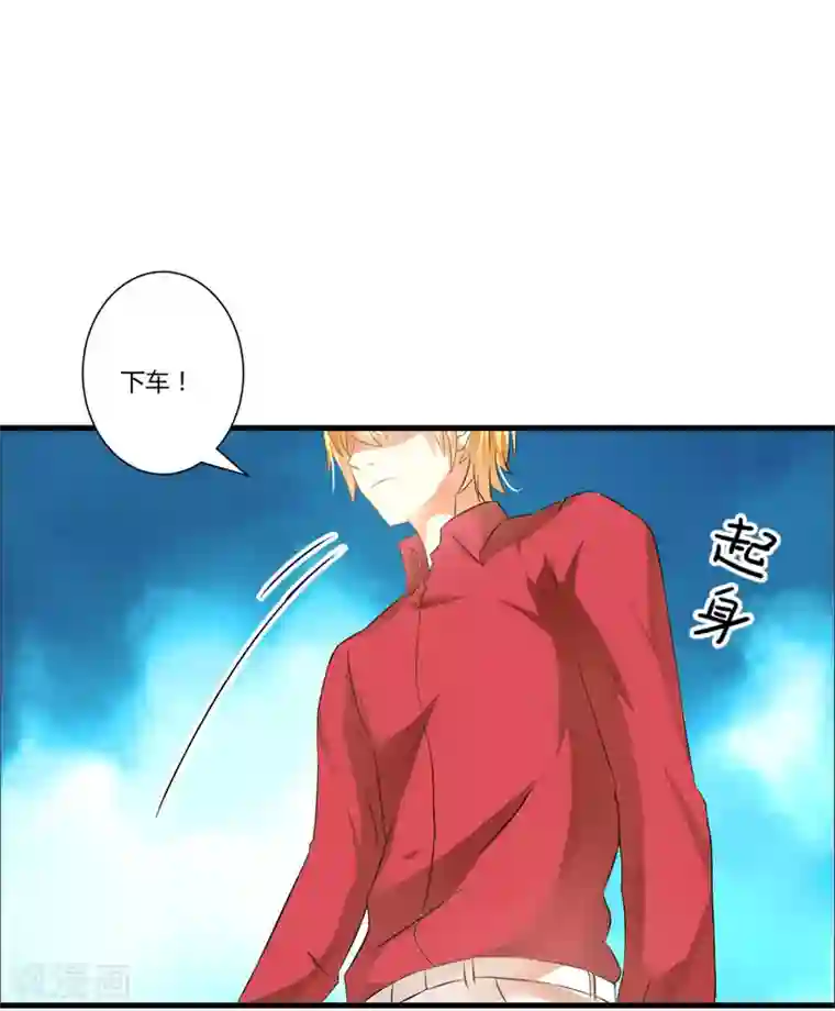 豪门强宠：季少请自重第5话 顾小米