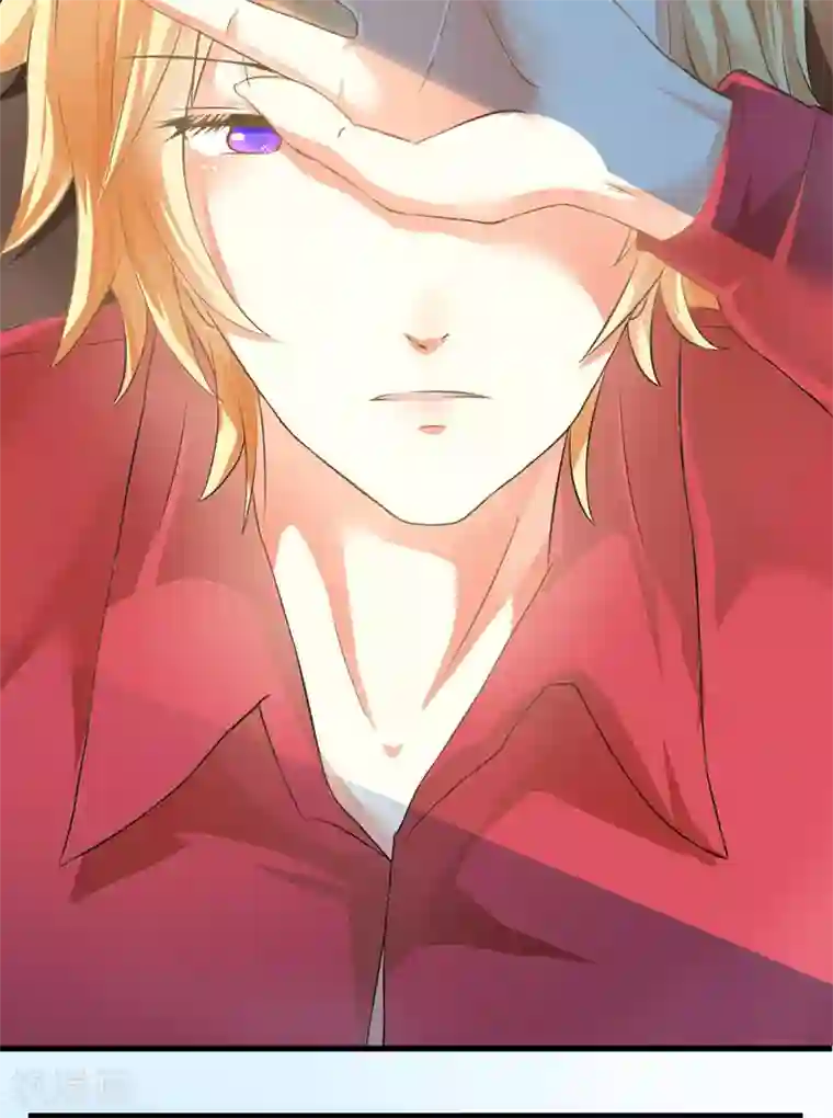 豪门强宠：季少请自重第5话 顾小米