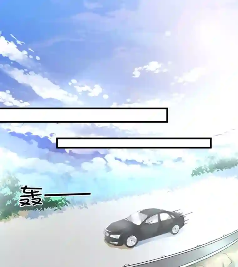 豪门强宠：季少请自重第6话 复仇天使归来