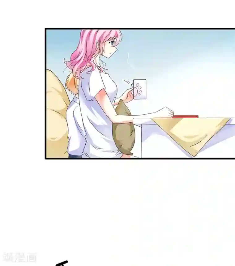 豪门强宠：季少请自重第6话 复仇天使归来