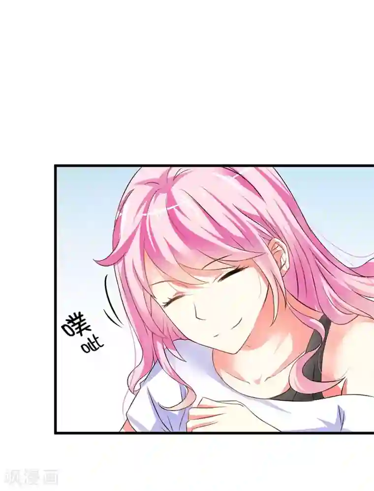 豪门强宠：季少请自重第6话 复仇天使归来