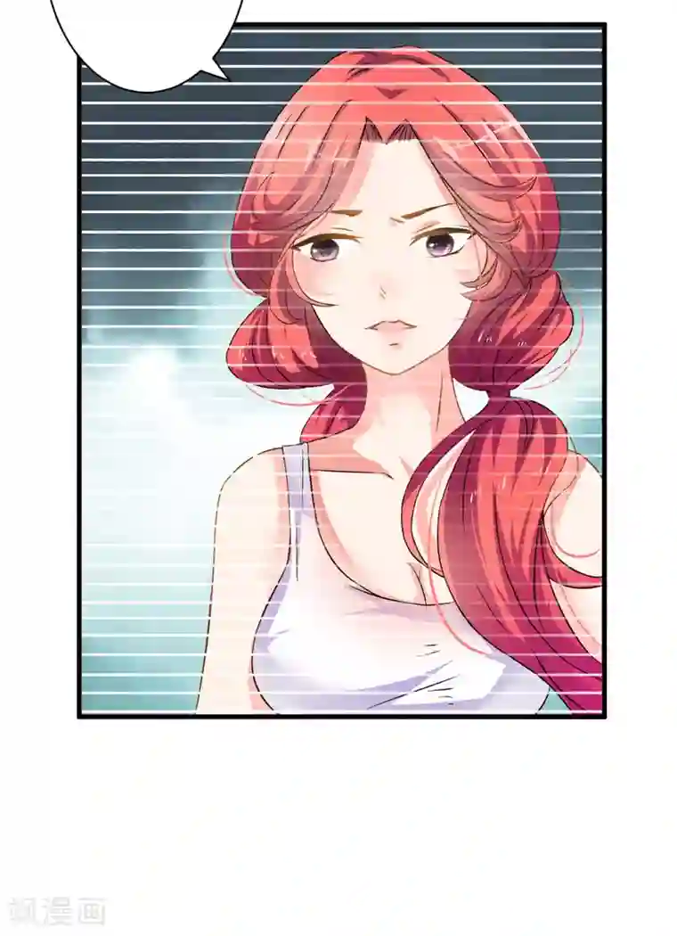 豪门强宠：季少请自重第6话 复仇天使归来