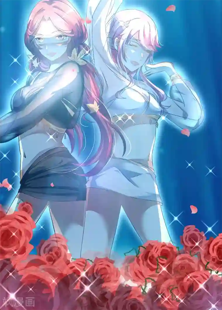 豪门强宠：季少请自重第6话 复仇天使归来