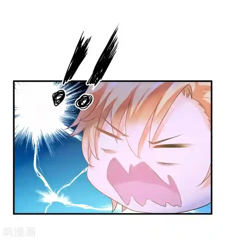 豪门强宠：季少请自重第7话 她到底是谁