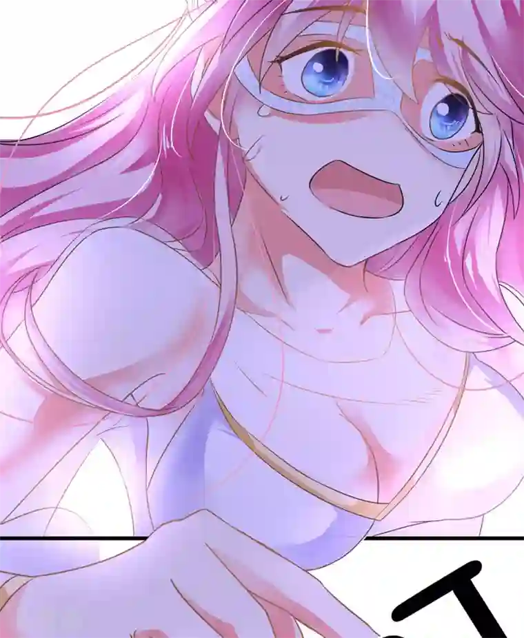 豪门强宠：季少请自重第7话 她到底是谁