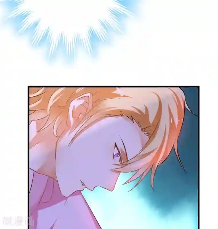 豪门强宠：季少请自重第7话 她到底是谁