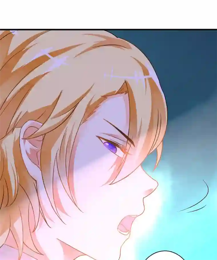 豪门强宠：季少请自重第7话 她到底是谁