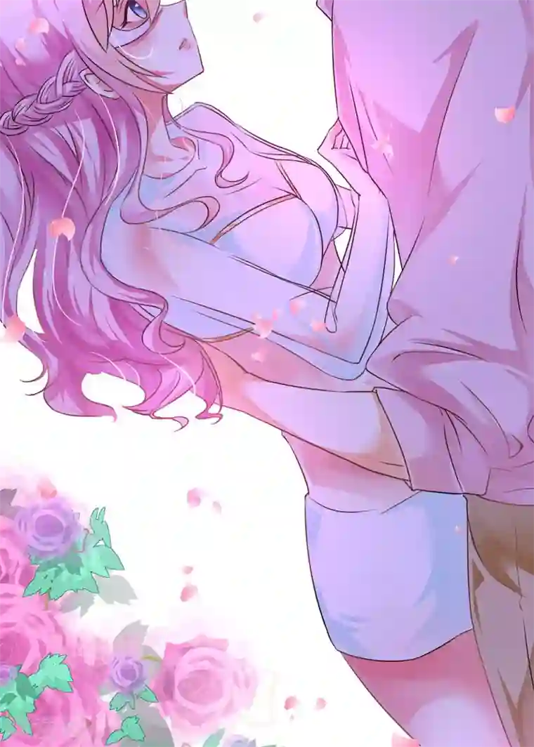 豪门强宠：季少请自重第7话 她到底是谁