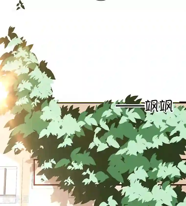 豪门强宠：季少请自重第8话 复仇之火已燃