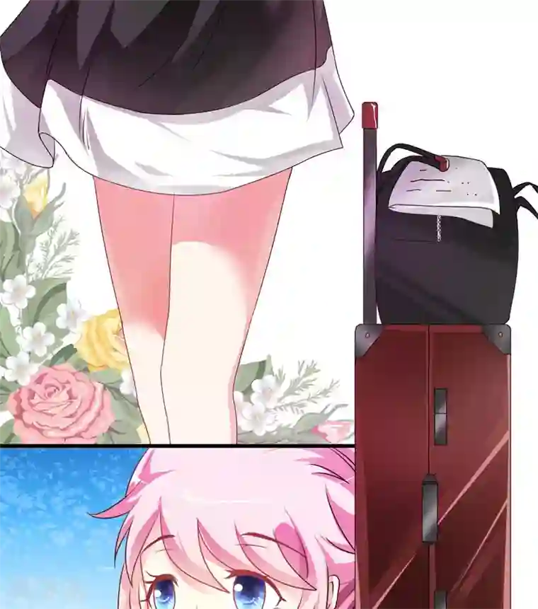 豪门强宠：季少请自重第8话 复仇之火已燃