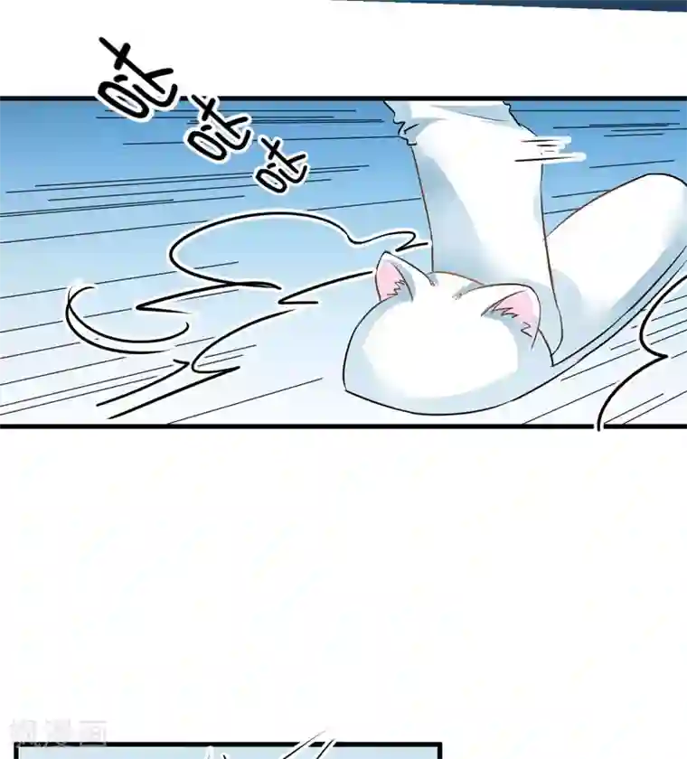 豪门强宠：季少请自重第8话 复仇之火已燃