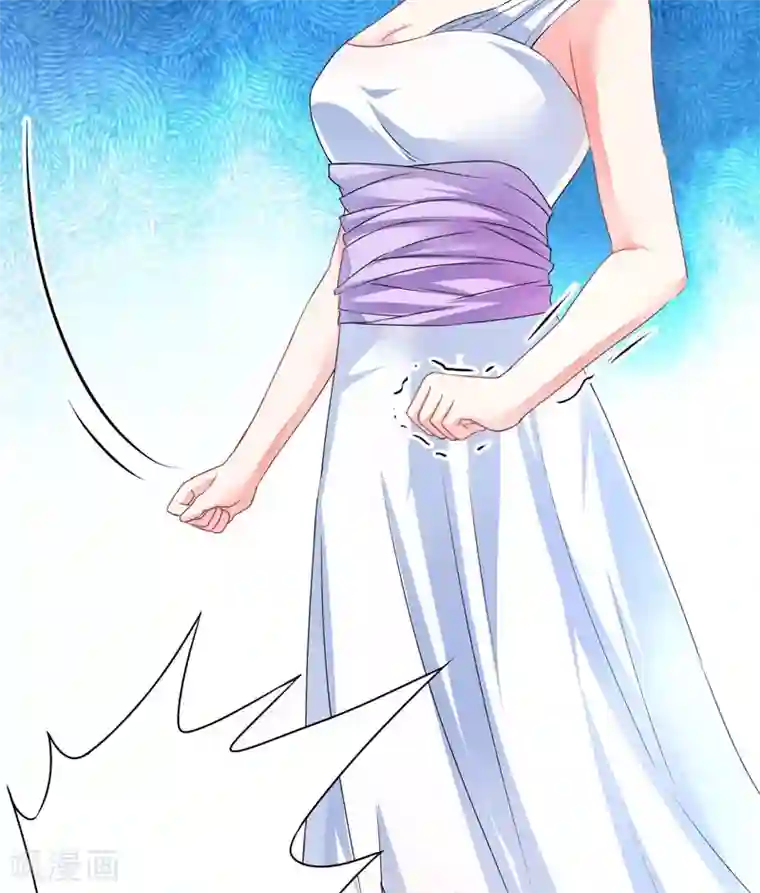 豪门强宠：季少请自重第8话 复仇之火已燃