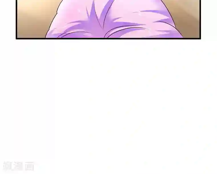 豪门强宠：季少请自重第8话 复仇之火已燃