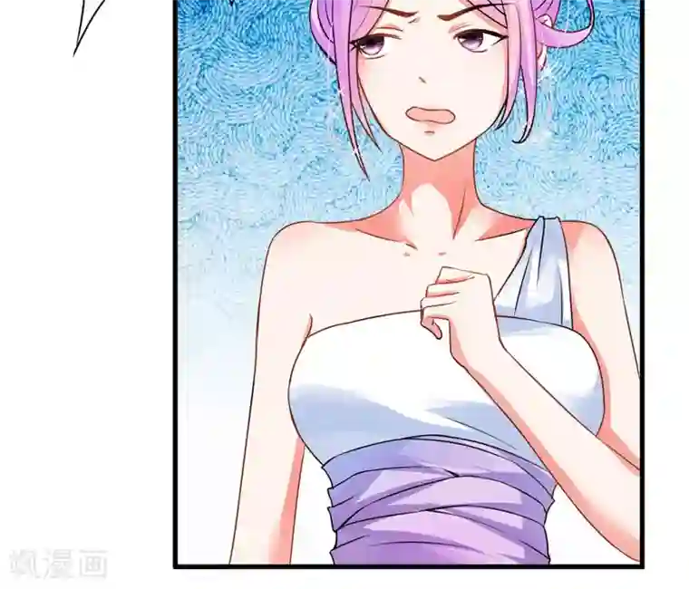 豪门强宠：季少请自重第9话 轻松应怼