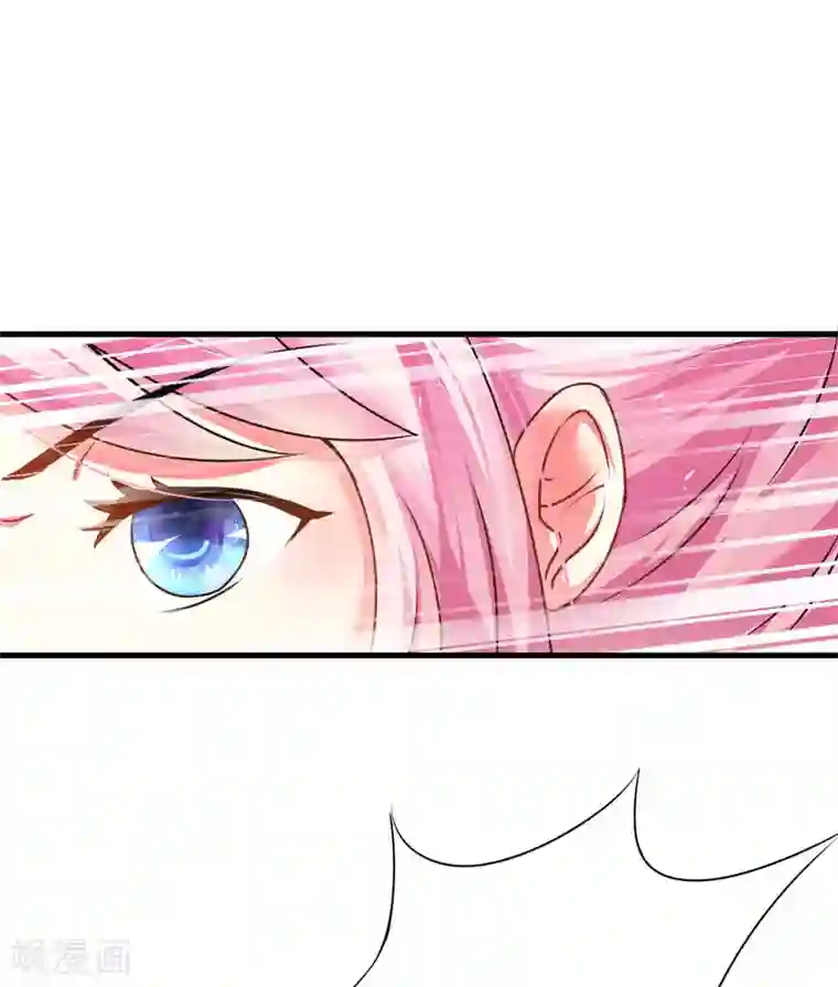 豪门强宠：季少请自重第9话 轻松应怼