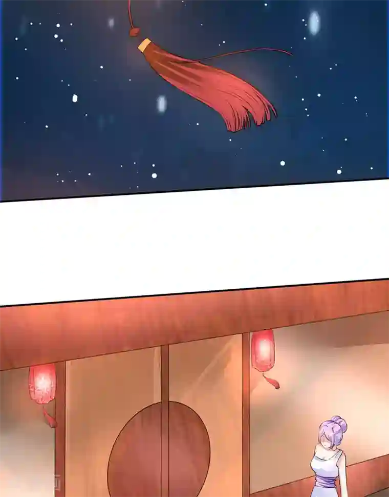 豪门强宠：季少请自重第10话 偶遇